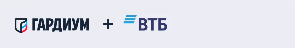 Участники форума