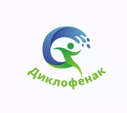 Диклофенак