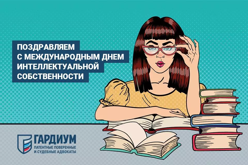девочки.jpg