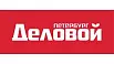Деловой Петербург