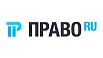 Право.ru