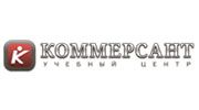 Большие данные УЦ «Коммерсант» под охраной «Гардиума»