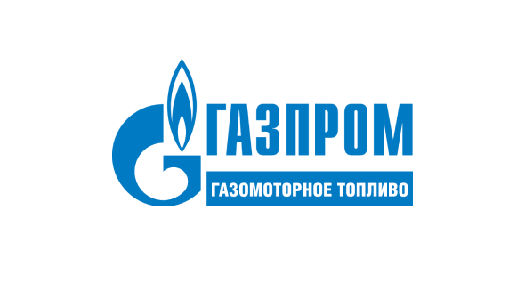 Газпром газомоторное топливо