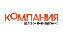 Компания